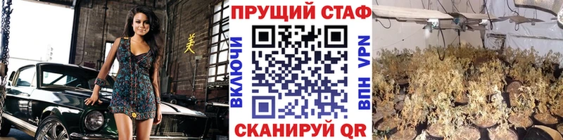 Где можно купить наркотики Аркадак Альфа ПВП Cocaine Гашиш АМФ Бошки Шишки МЕФ
