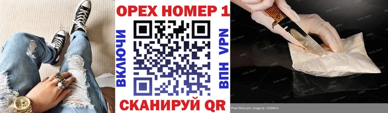 цена Аркадак COCAIN VHQ