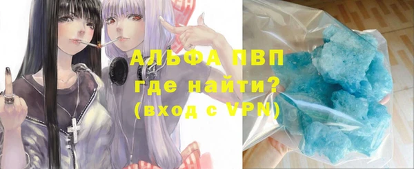 MDMA Армянск
