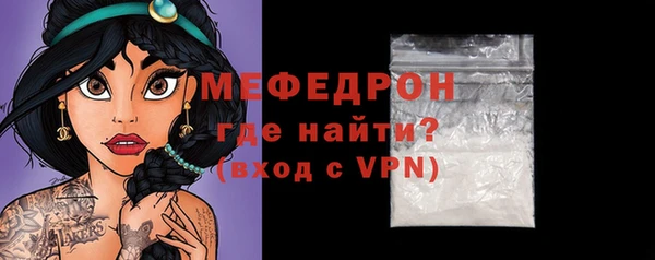 mdma Остров