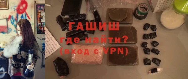 mdma Остров