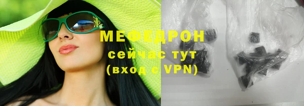 дмт Осташков