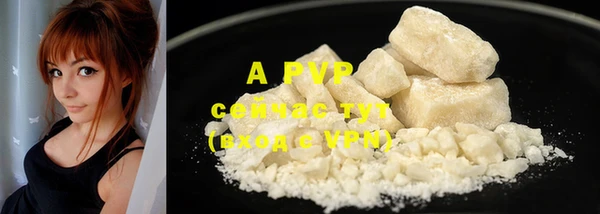 mdma Остров
