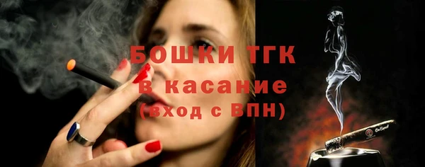 jwh Осинники