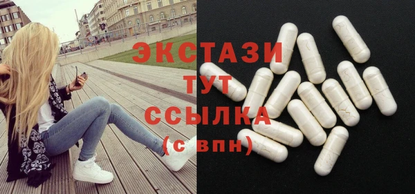 mdma Остров