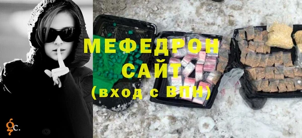 mdma Остров