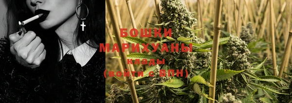 гидропоника Аркадак