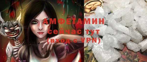 jwh Осинники