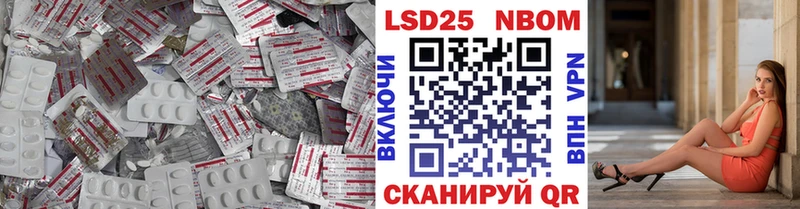 ЛСД экстази ecstasy  Аркадак 